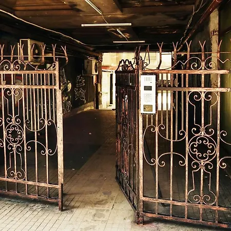 Butterfly Studio * Βουκουρέστι